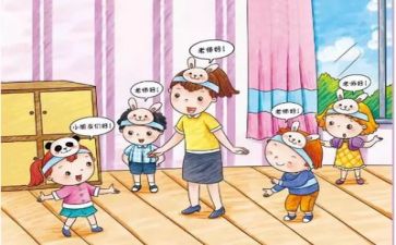 幼师师德师风自查报告精选范文5篇