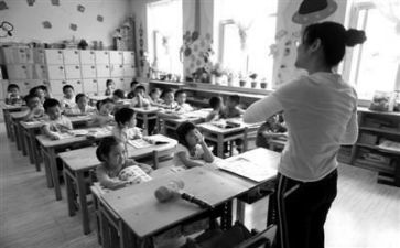 2022幼师师德自查报告5篇