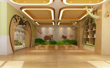 幼师自我鉴定表范文5篇