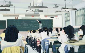 观摩数学优质课心得体会7篇