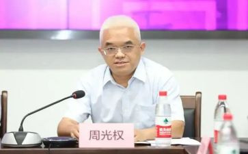 2023院长工作报告8篇