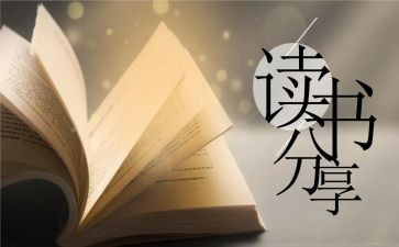 原来我作文800字5篇