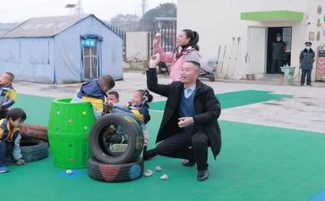 2024幼儿园培训总结参考5篇
