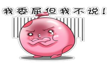 作文我冤枉的猫400字7篇
