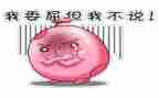 作文我冤枉的猫400字7篇