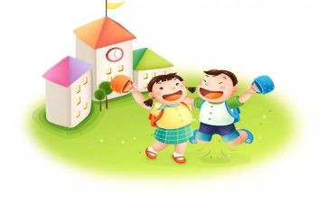 园务管理述职报告通用8篇