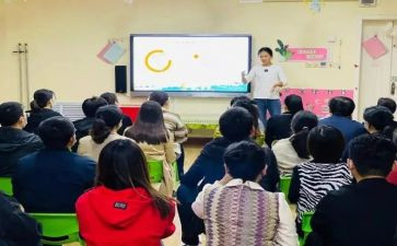 2022园务工作计划6篇