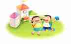园务春季学期工作计划模板8篇