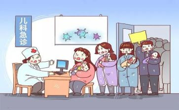 园医师德师风自查报告7篇