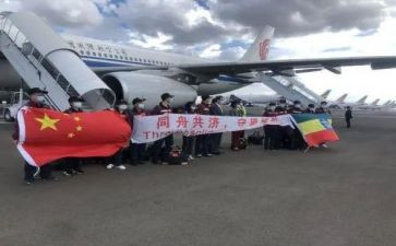 援助月总结最新7篇
