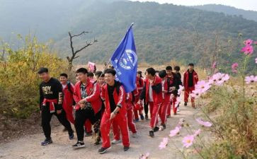 远足的心得体会7篇