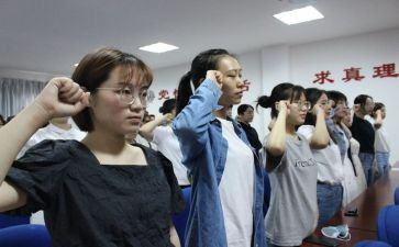 预备党员的个人总结8篇