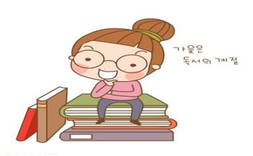 大阅读心得体会范文6篇