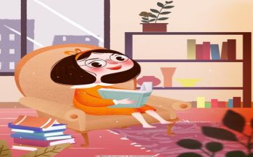 教师阅读力心得体会6篇