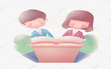 大阅读活动总结精选6篇