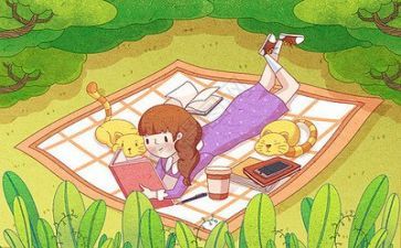 阅读伴成长心得体会6篇