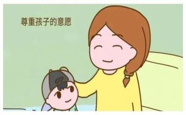育儿心得作文通用7篇