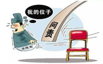 消防约谈会讲话稿6篇
