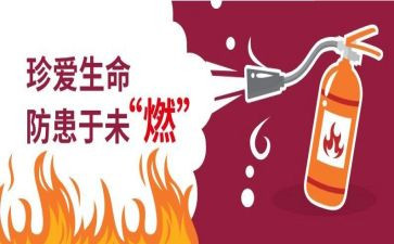 预防接种科个人总结8篇