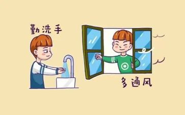 预防网络诈骗心得体会通用8篇
