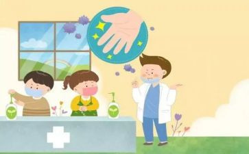 预防溺水年度工作计划7篇