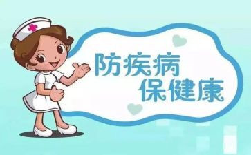 预防网络诈骗演讲稿7篇