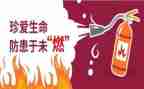 预防接种科个人总结8篇