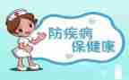 抓疾病预防控制工作计划6篇