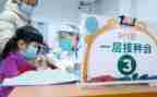 预防接种门自查报告5篇