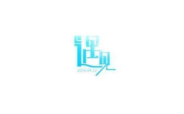 遇见狼作文精选6篇