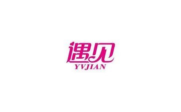 遇见狼作文优秀5篇