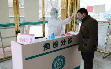 2024年预检分诊个人工作总结7篇