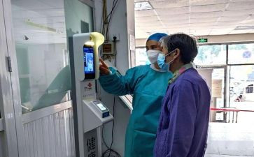 预检分诊工作个人工作总结8篇