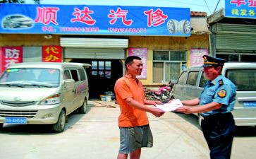 运管员述职报告5篇