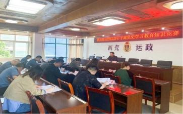 运管所工作总结7篇
