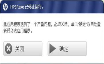 电厂运行值工作总结8篇
