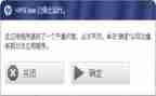 电厂运行值工作总结8篇
