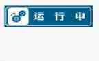 电厂运行人员年终总结7篇