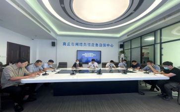 网络舆情个人总结7篇