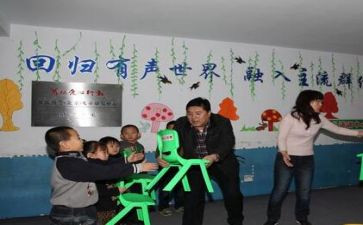 语训中心述职报告7篇