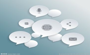 学教师语言心得体会8篇