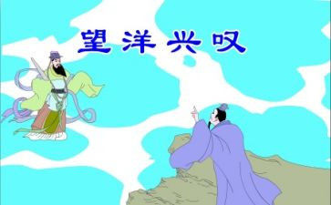 读寓言读后感参考5篇