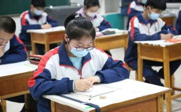 在校实训心得体会5篇
