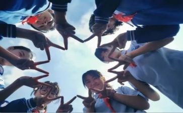 在校大学生入党思想汇报7篇