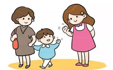 幼儿在园自评自查报告5篇