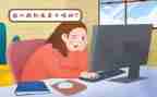 在职个人工作总结8篇
