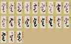 关于宅的作文800字模板6篇