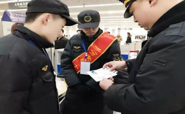 竞选站长演讲稿5篇