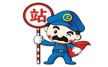 2023年站长述职报告7篇