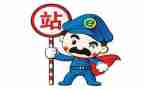 收费站副站长述职报告范文5篇